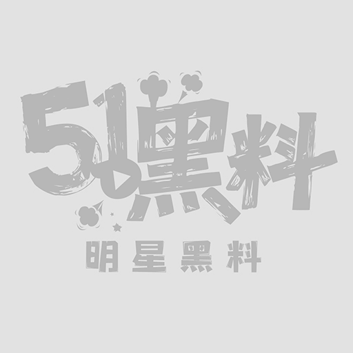 性爱出租车1